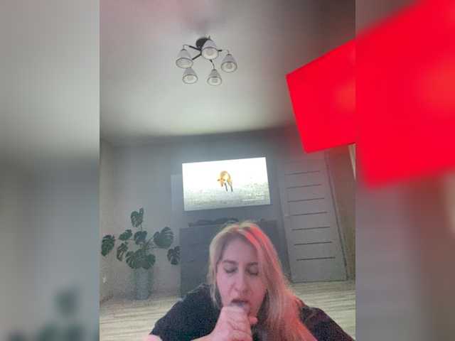 Vai a chattare su Doveslove Doveslove