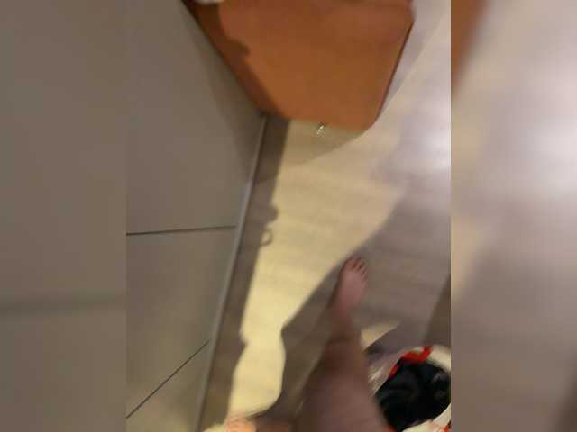 go to chat with Flora8845