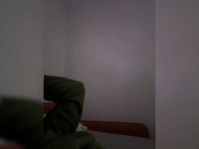 go to chat with Flora8845