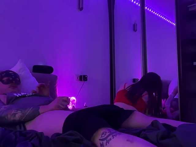 Рунетки: , секс чат бесплатно