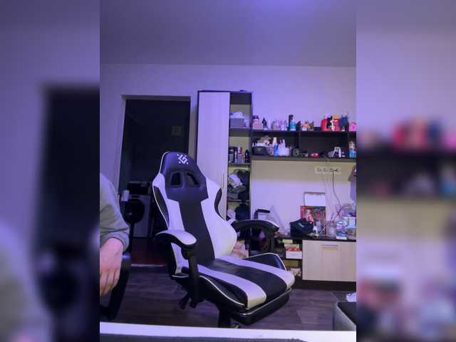 Рунетки: , секс чат бесплатно