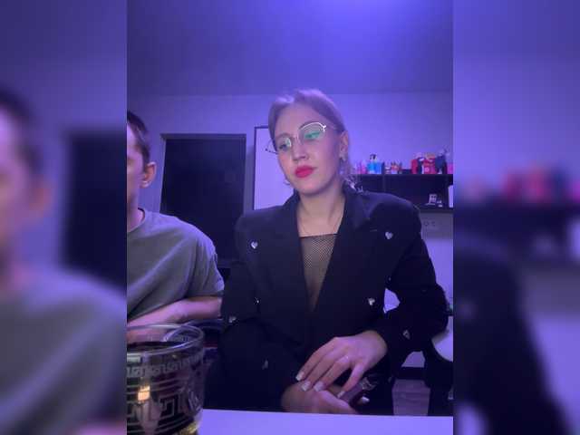 Vai a chattare su LoveStream69 LoveStream69