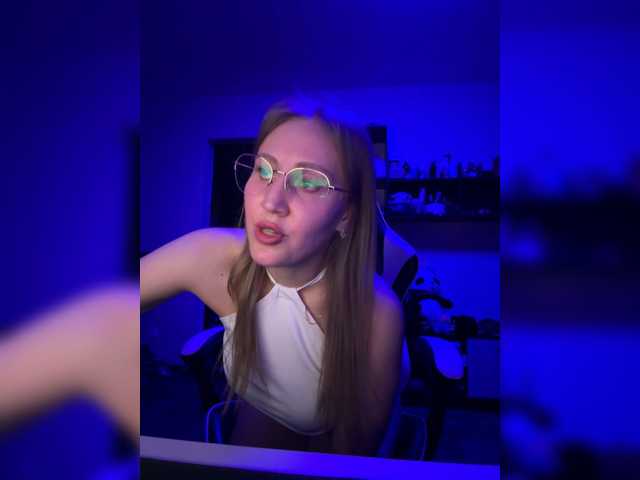 Accedi alla chat con il nickname LoveStream69 LoveStream69