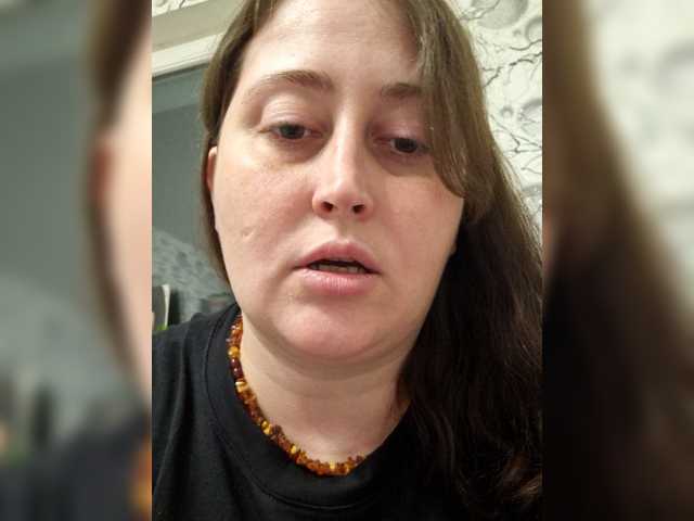 Рунетки: , секс чат бесплатно