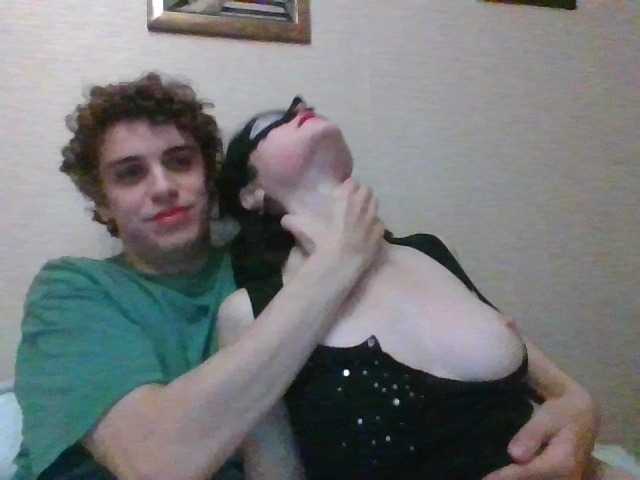 Рунетки: , секс чат бесплатно