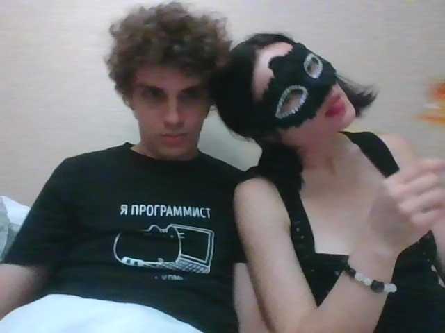 Рунетки: , секс чат бесплатно