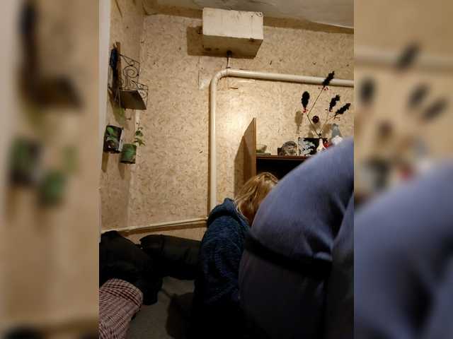 Рунетки: , секс чат бесплатно