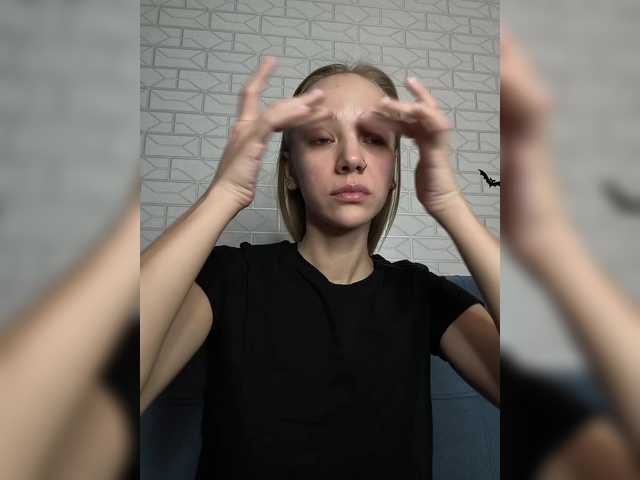 Рунетки: , секс чат бесплатно