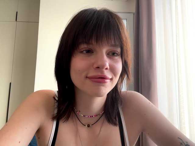 Рунетки: , секс чат бесплатно