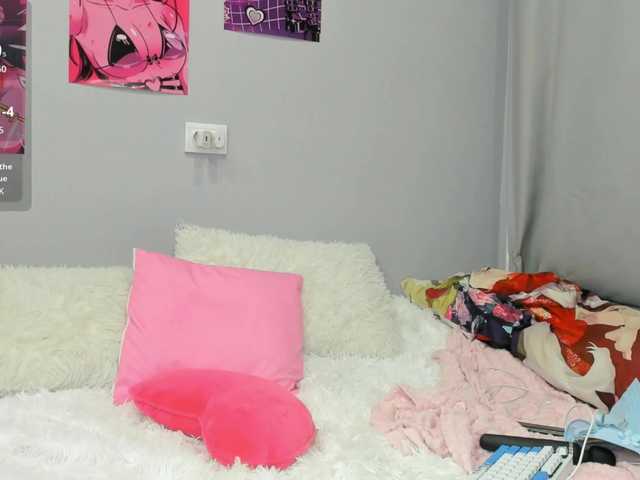 Рунетки: , секс чат бесплатно