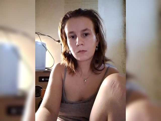 Рунетки: , секс чат бесплатно