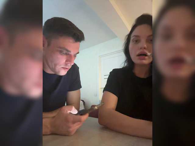 Рунетки: , секс чат бесплатно