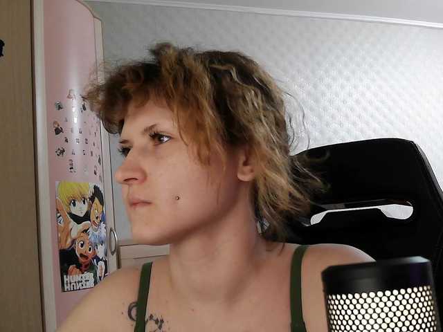 Рунетки: , секс чат бесплатно