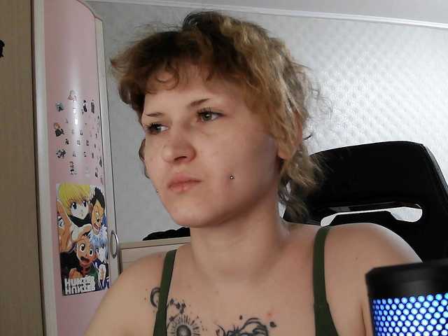 Рунетки: , секс чат бесплатно