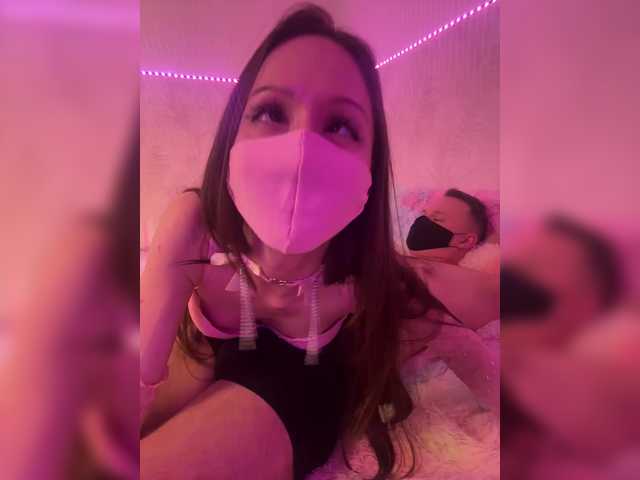 Accedi alla chat con il nickname Mia69Mason Mia69Mason