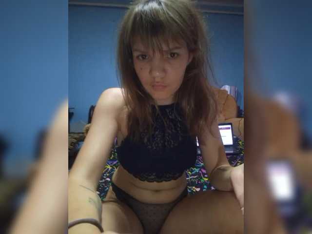 Рунетки: , секс чат бесплатно