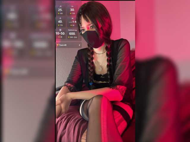 Рунетки: , секс чат бесплатно