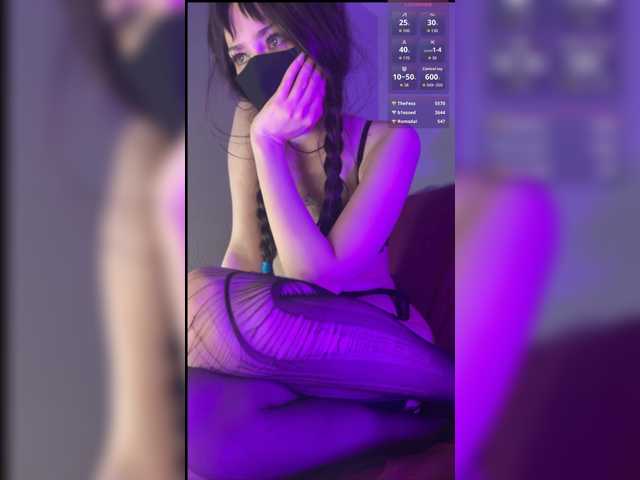 Рунетки: , секс чат бесплатно