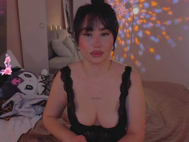 Рунетки: , секс чат бесплатно