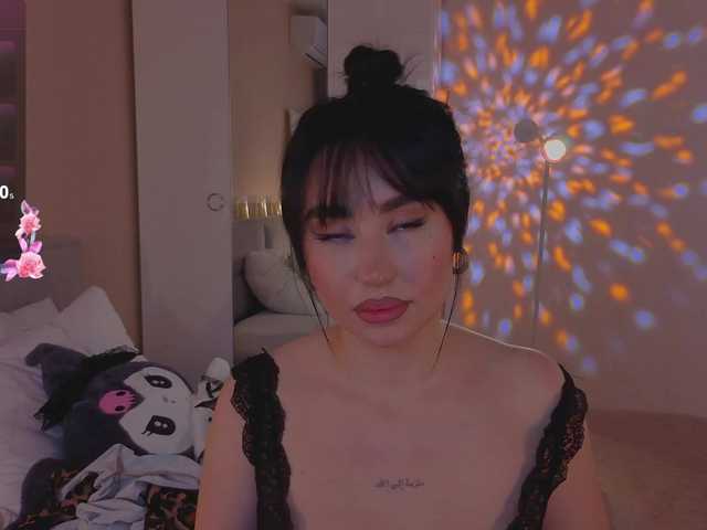 Рунетки: , секс чат бесплатно