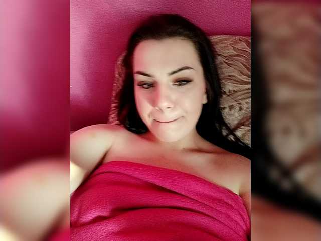 Рунетки: , секс чат бесплатно