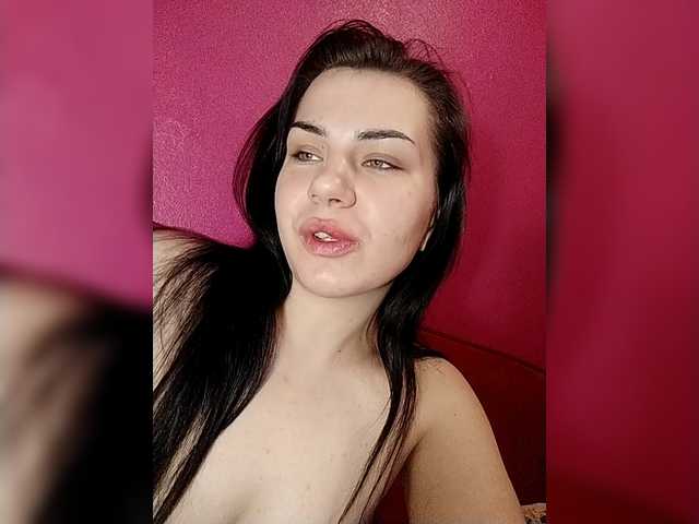 Рунетки: , секс чат бесплатно