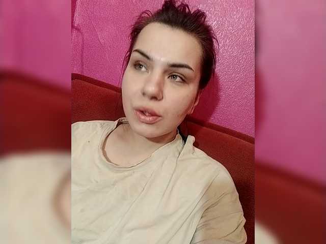 Рунетки: , секс чат бесплатно