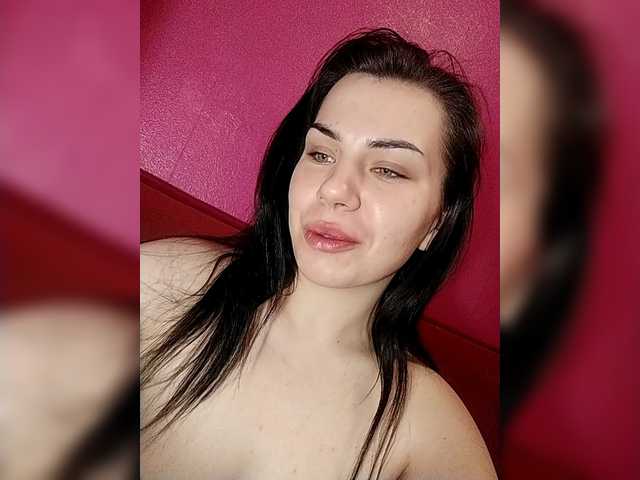 Рунетки: , секс чат бесплатно