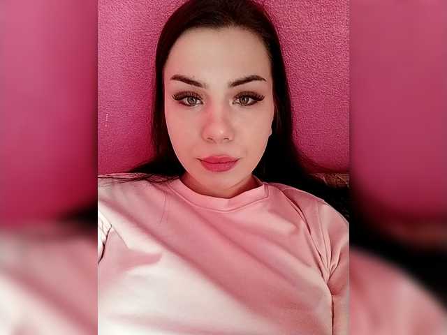 Рунетки: , секс чат бесплатно