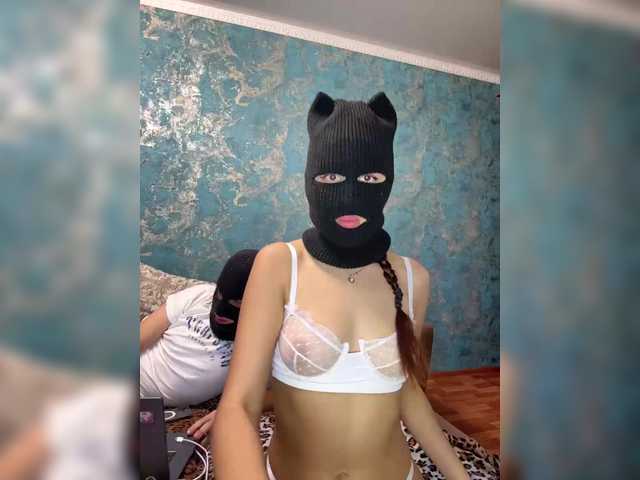 Рунетки: , секс чат бесплатно