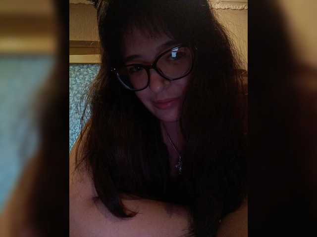 Рунетки: , секс чат бесплатно