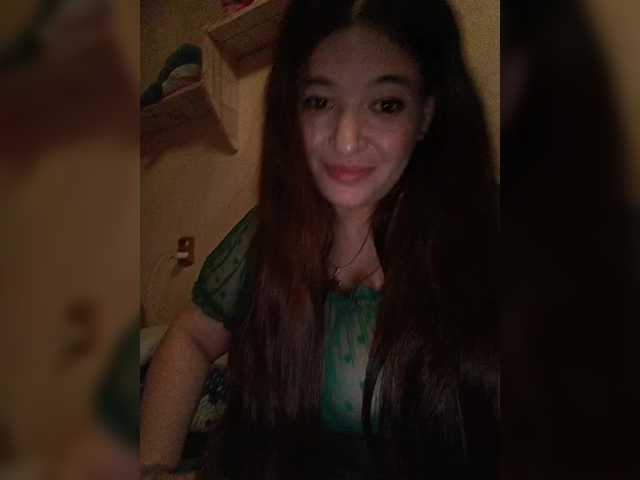 Рунетки: , секс чат бесплатно