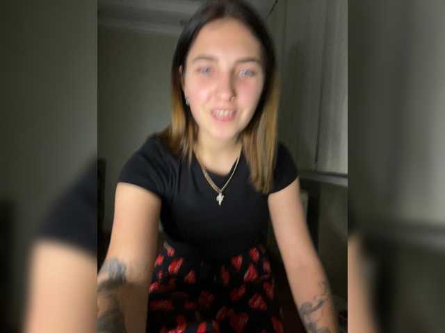 Рунетки: , секс чат бесплатно