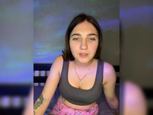 Рунетки: , секс чат бесплатно