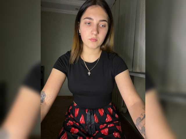 Рунетки: , секс чат бесплатно