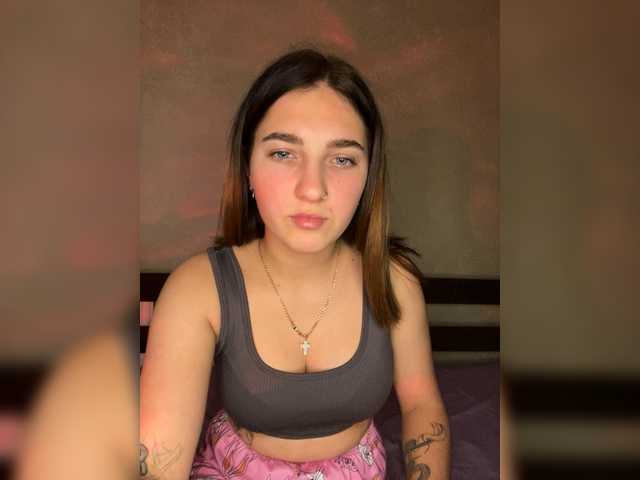 Рунетки: , секс чат бесплатно