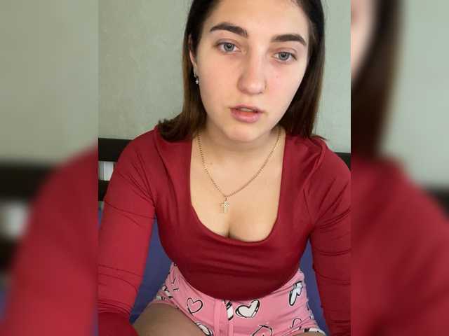 Рунетки: , секс чат бесплатно