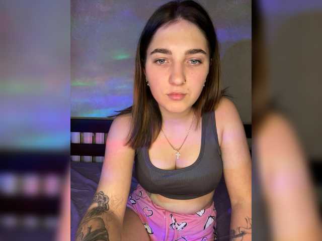 Рунетки: , секс чат бесплатно