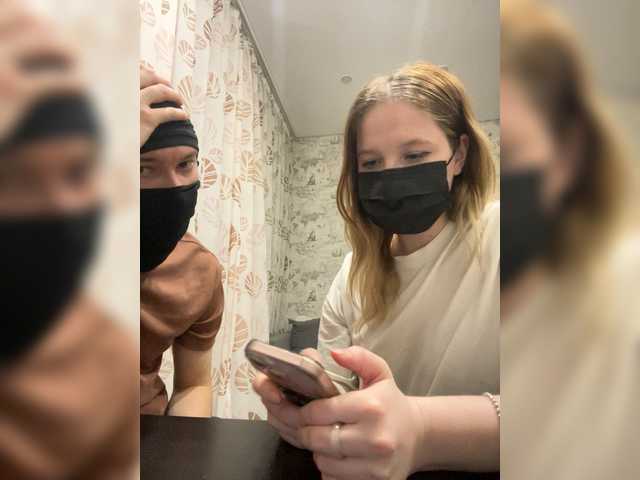 Gratis Live Sexcam mit Knightcam Knightcam