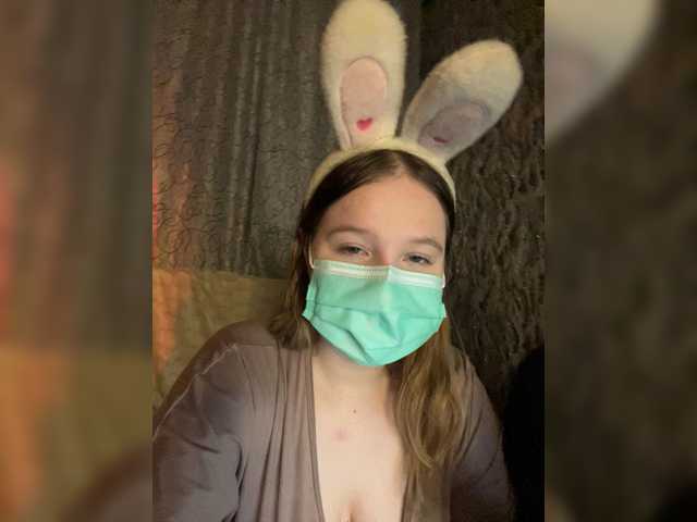 Vai a chattare su Knightcam Knightcam