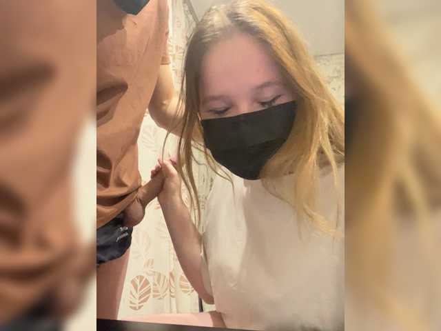 Entra en el chat con el modelo Knightcam Knightcam