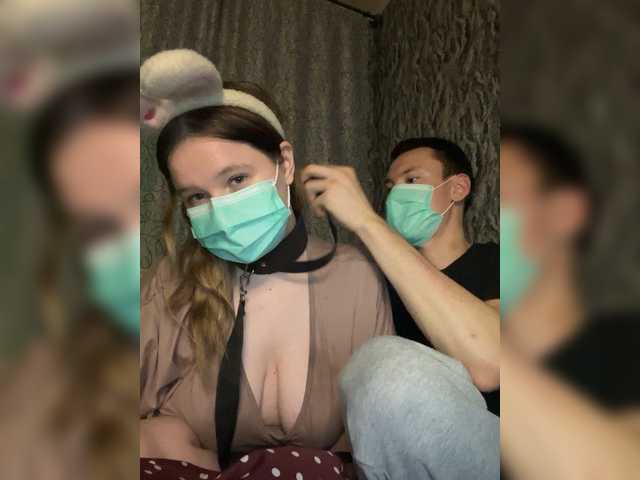 Accedi alla chat con il nickname Knightcam Knightcam