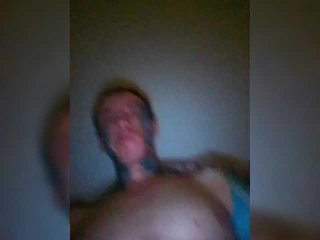 Accedi alla chat con il nickname VERLIEBER1 VERLIEBER1