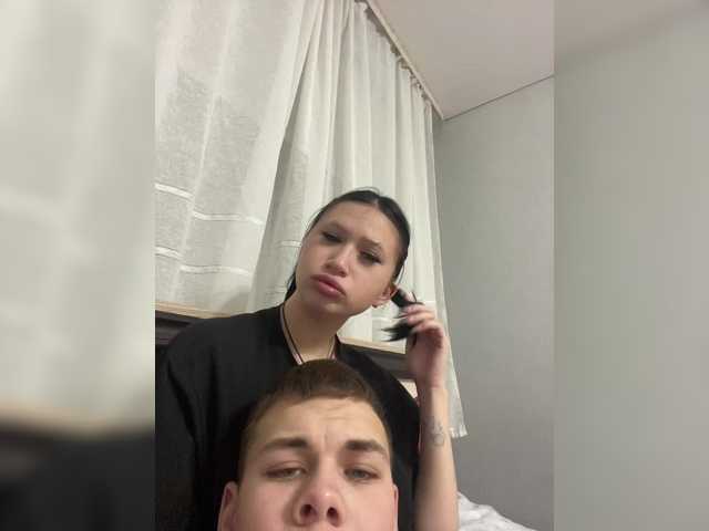 Рунетки: , секс чат бесплатно