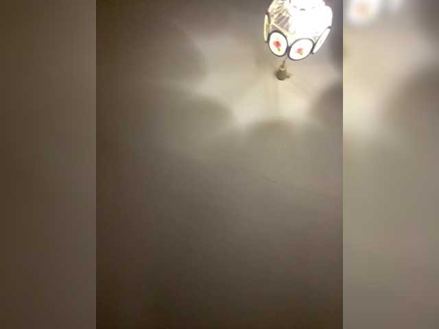 go to chat with _Pupuni_