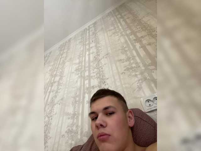 go to chat with _Pupuni_