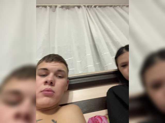 Рунетки: , секс чат бесплатно