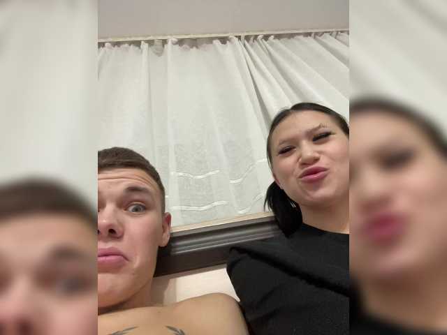 Рунетки: , секс чат бесплатно