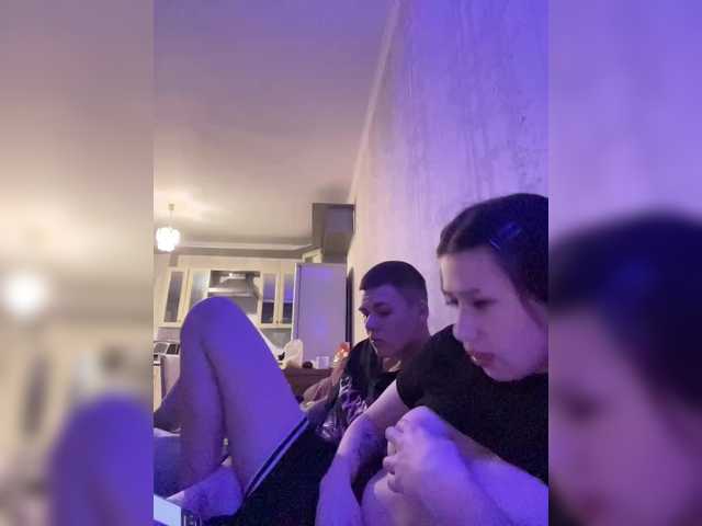 Рунетки: , секс чат бесплатно