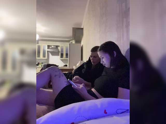 Рунетки: , секс чат бесплатно